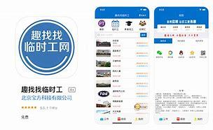 漯河網(wǎng)站建設 千弘網(wǎng)絡_山西網(wǎng)站建設推廣服務