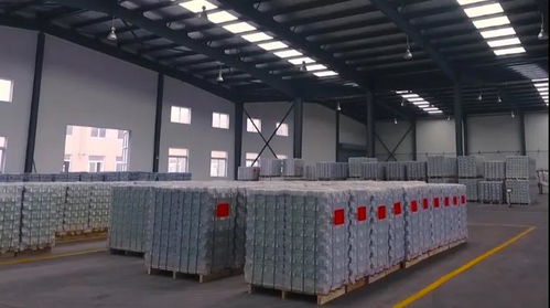 鎂資訊 云海金屬擬在山西投建鎂合金生產(chǎn)及加工基地