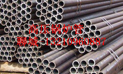 山西批發15CrMo厚壁鋼管與網站建設 把握市場機遇，鑄就產業新未來