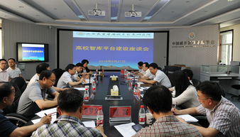 歡迎登錄山大新聞網網站 山西網站建設的卓越典范