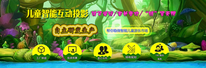 國際動漫展獵狼新品發布中